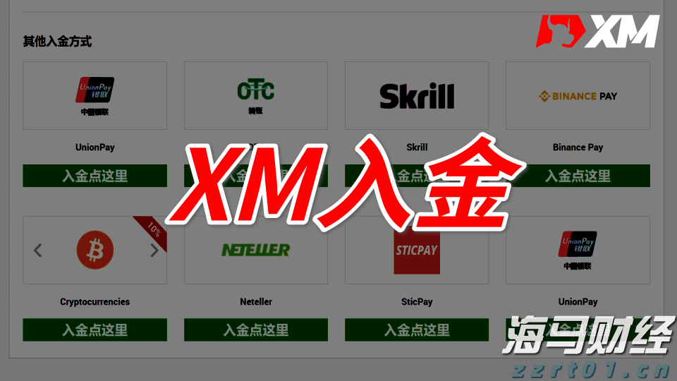 大圩镇：黄皮满枝头致富“黄金果 ”