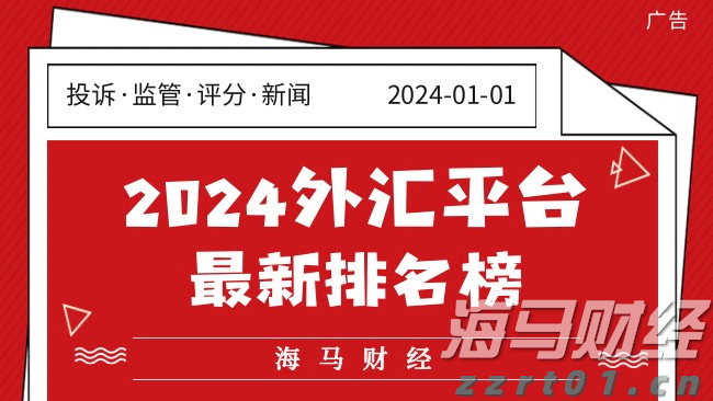 Wedbush：苹果(AAPL.US)新增1000亿美元投资美国为“战略性好棋” 维持“跑赢大盘”评级
