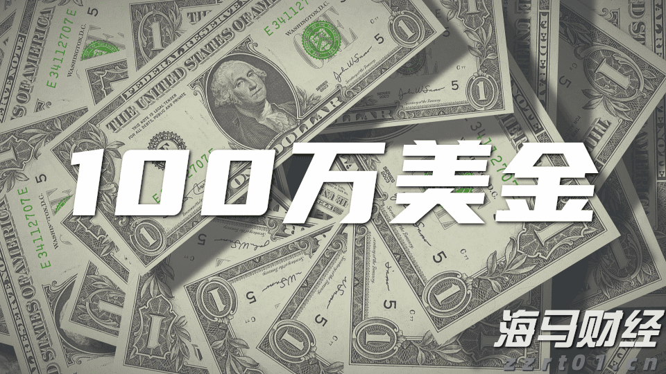 港南区新塘镇签约3个设施农业项目