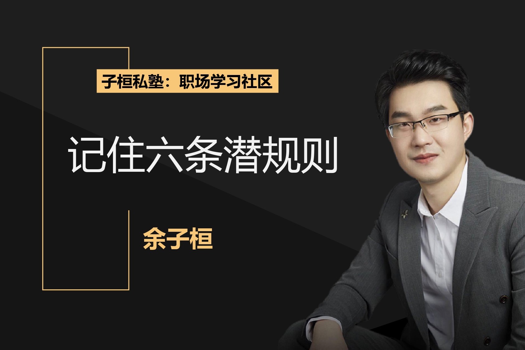 AI芯片初创公司Rivos融资5亿美元，挑战英伟达(NVDA.US)推理芯片市场