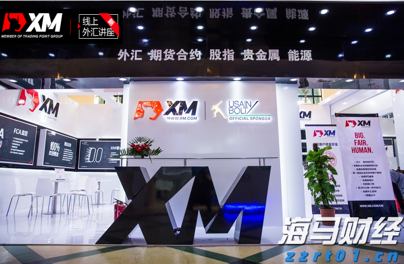 兴业银行连续两年入选标普全球 《可持续发展年鉴（中国版）》
