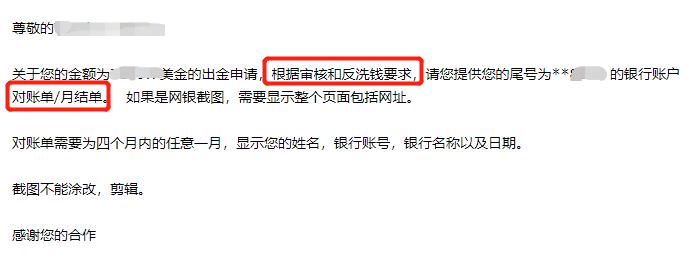 中指研究院：2025年7月房地产行业债券融资总额达到713.9亿元 同比增长90.3%