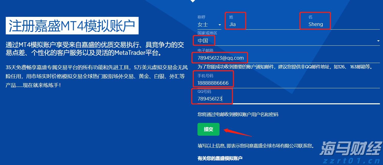 安徽智能软件产业园在合肥揭牌！