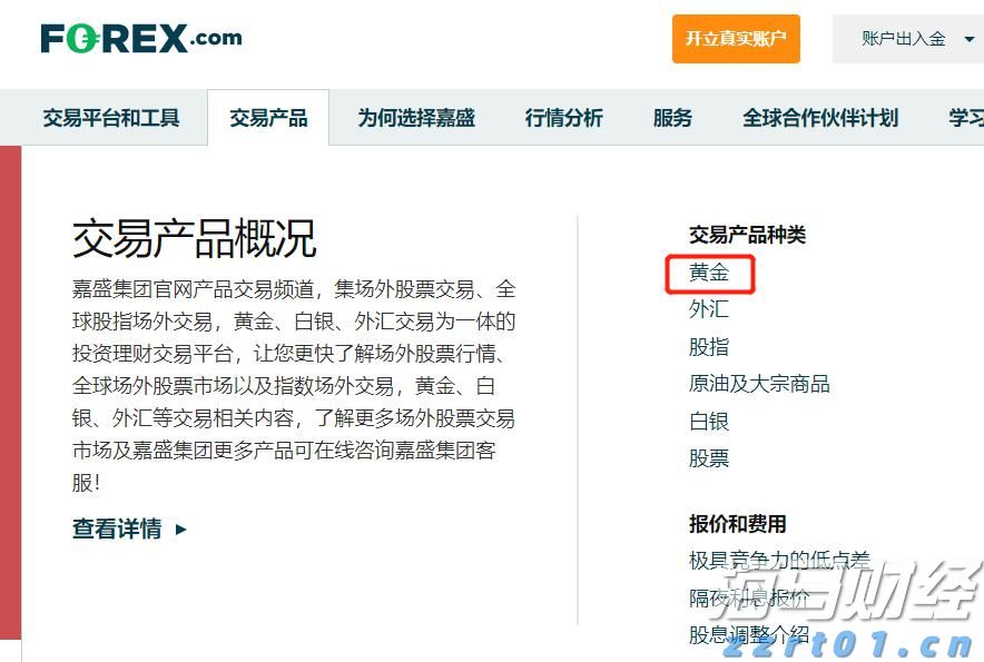 重拳整治电动车乱停乱放