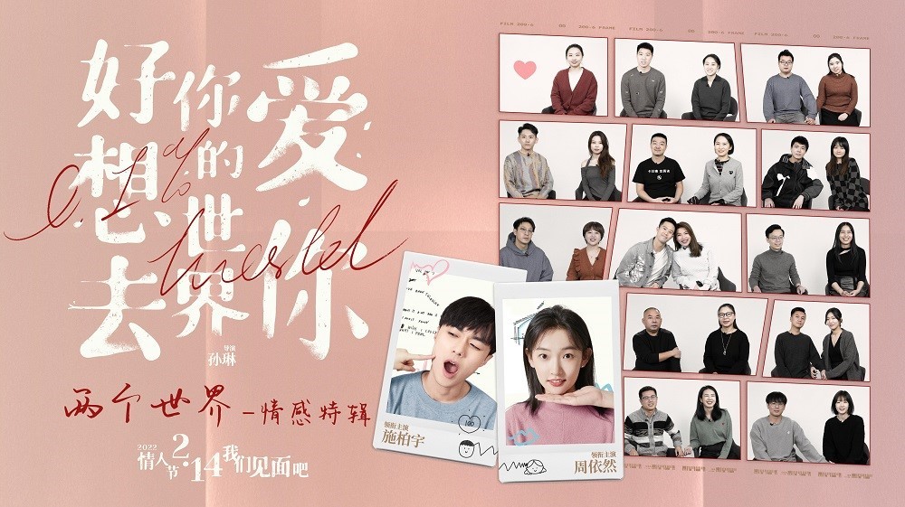 暑假防诈骗 守牢“钱袋子”