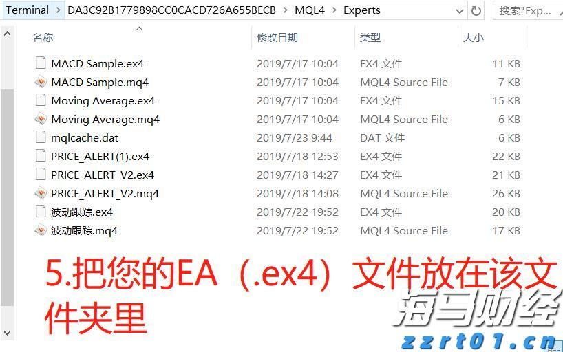 湛江7岁萌娃诗作登上《人民文学》