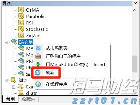 湛江7岁萌娃诗作登上《人民文学》