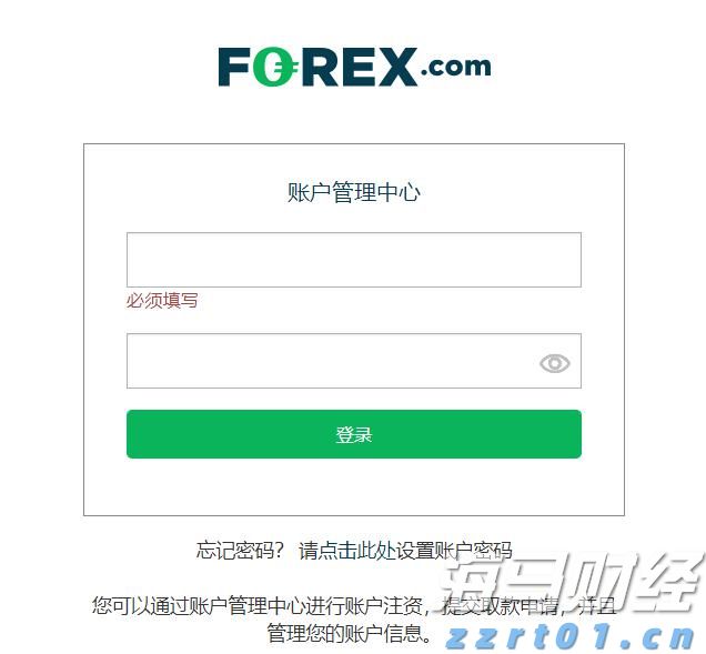 全民健身潮涌贵港 运动之城活力无限