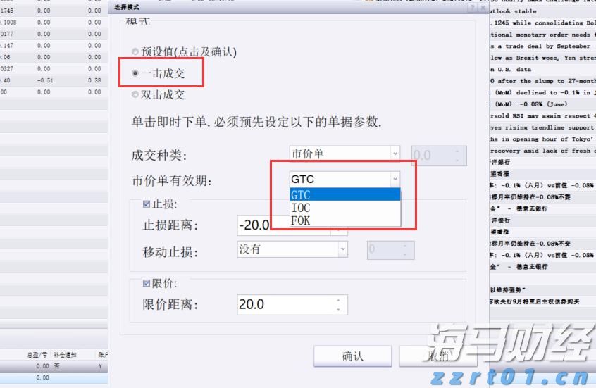 港股概念追踪 | 阿里巴巴自研AI眼镜发布，千亿市场待启(附概念股)