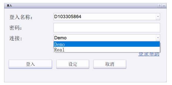 中上协发布2025年上市公司现金分红榜单