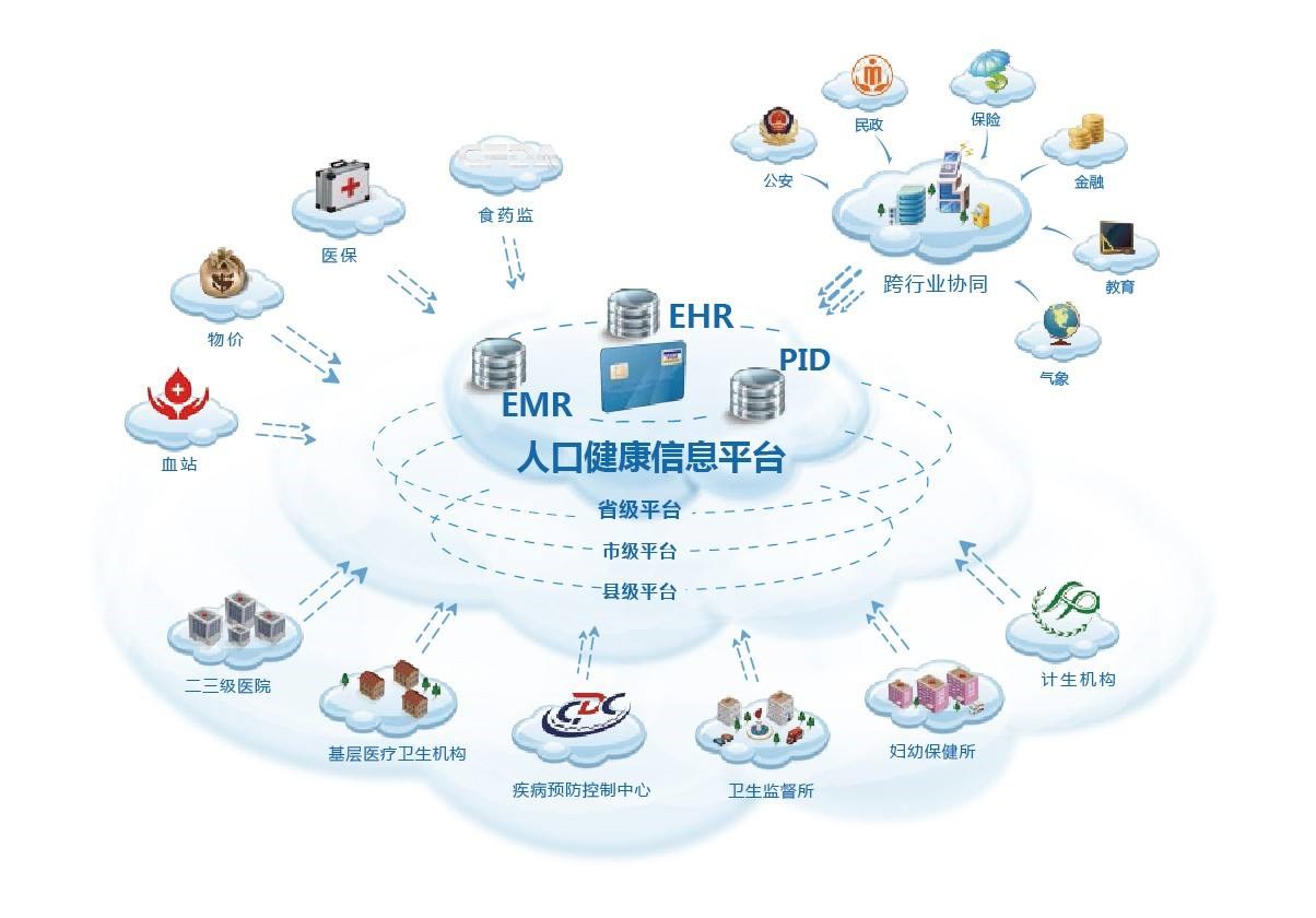2025年贵港市道德讲堂第一期开讲