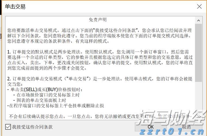 泰康医养融合，驱动HWP事业新引擎