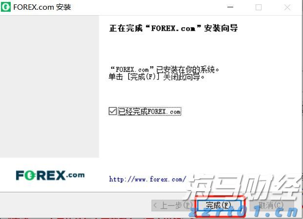 快讯丨2024年度县（市、区）党委书记和市直有关工委（党委、党组）书记抓基层党建工作述职评议会召开