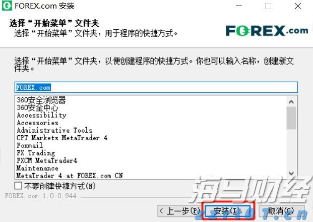 快讯丨2024年度县（市、区）党委书记和市直有关工委（党委、党组）书记抓基层党建工作述职评议会召开