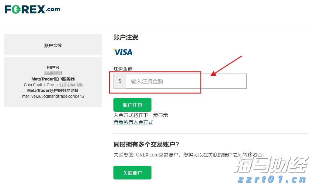 加密货币矿机生产商Bgin Blockchain(BGIN.US)缩减IPO规模 现计划募资3600万美元