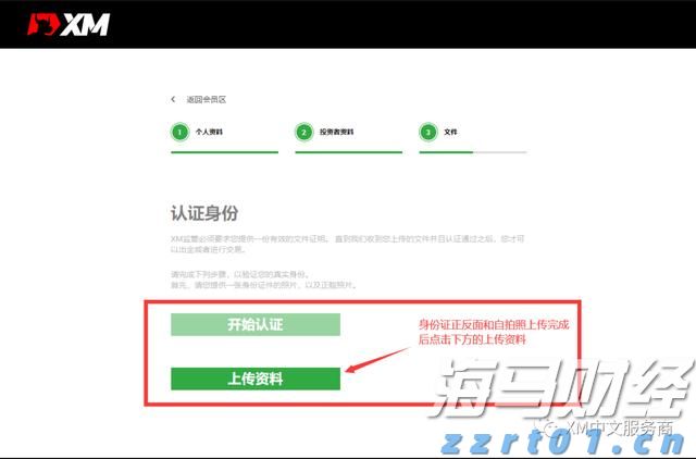 创周末客流新高！深港陆路口岸单日客流均破百万