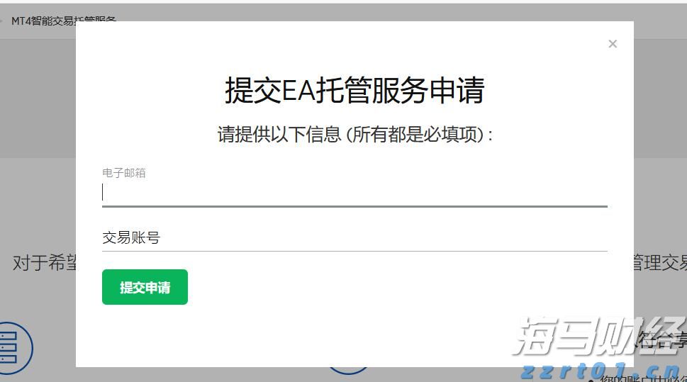 全市人大系统党的建设暨宣传工作经验交流会召开