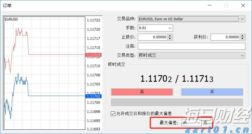 工行肥东新区支行强化反诈宣传守护好群众“钱袋子”