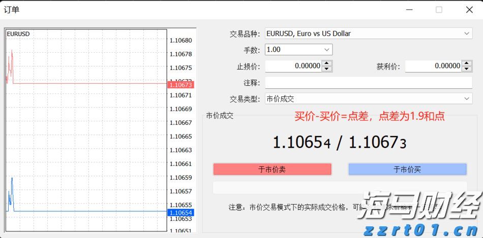 黔西南州2025年中考志愿填报补充须知