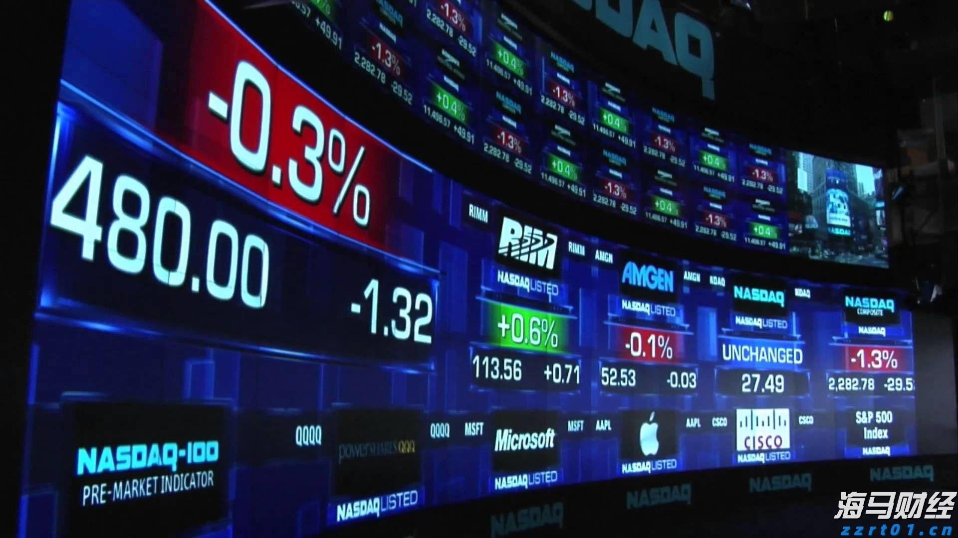 9月1日起，个人养老金满足六类条件之一即可领取