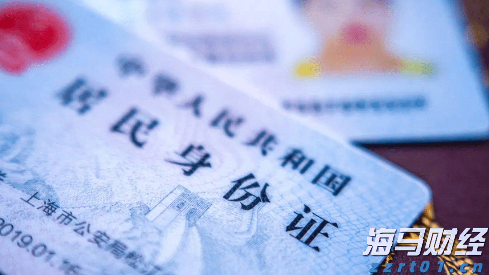 特朗普：税率将提高至250%