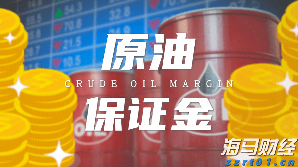 中国驻日本大使馆提醒！