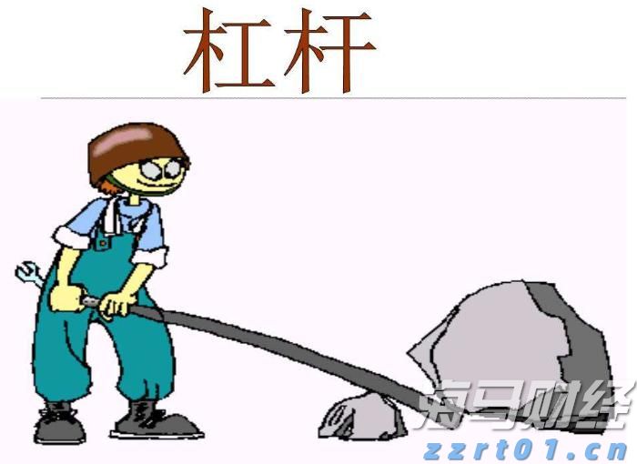 外交部：愿继续为政治解决乌克兰危机发挥建设性作用