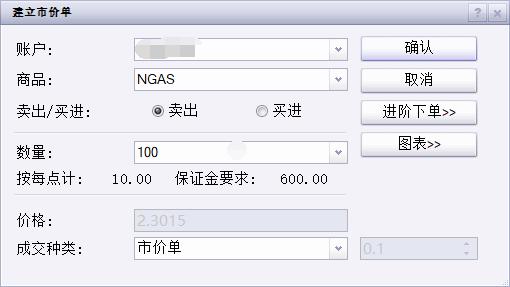 武乐镇第九届荔枝嘉年华将于21日启动