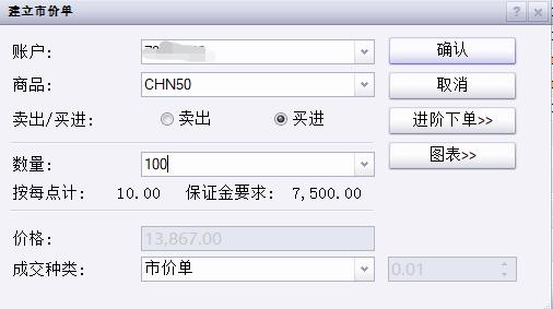 美股前瞻 | 三大股指期货普遍上涨 财报季考验市场情绪