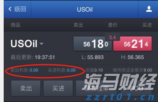 重磅预告！今日10时将举办九三阅兵首场记者招待会