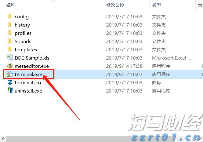 澳门莲花大桥封闭,台风期间横琴口岸通关安排来了→