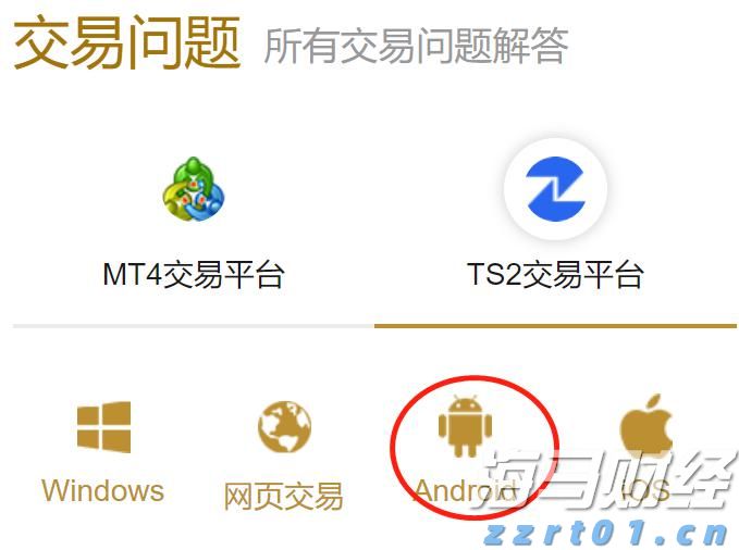 刷脸通关！“无感通行”技术将助力十五运会