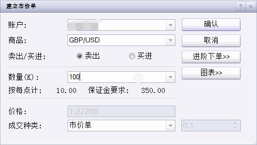 刷脸通关！“无感通行”技术将助力十五运会