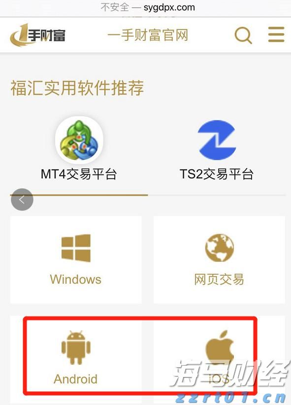湖南对食品安全抽检承检机构实施考核管理有力提升监管效能