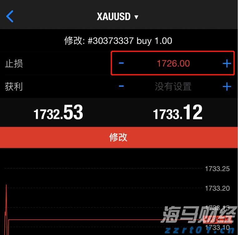 中国进出口银行前5个月投放对外贸易领域贷款4600亿元