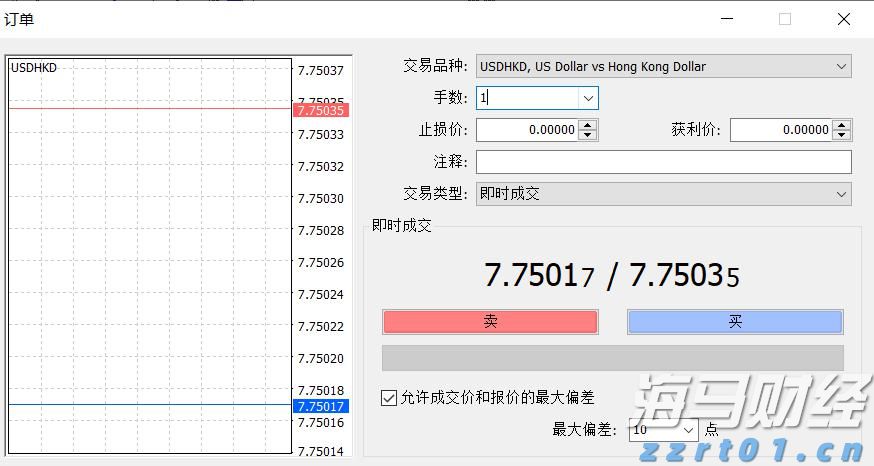 汕尾市结束防风Ⅳ级应急响应