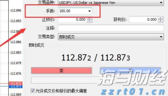 台风、海浪、风暴潮三预警齐发！湛江防风应急响应提升为Ⅲ级