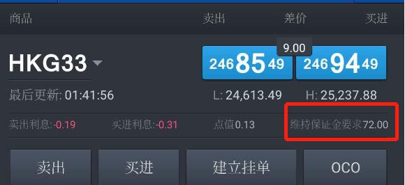 生动介绍和推荐湛江白切鹅！《中国国家地理》旗下“地道风物”官微发推文《中国吃鹅第一省，从来鹅毛不过江》