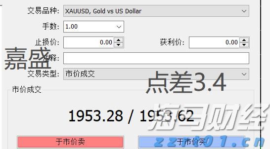 大藤峡水利枢纽工程“压咸补淡”补水近2.4亿立方米