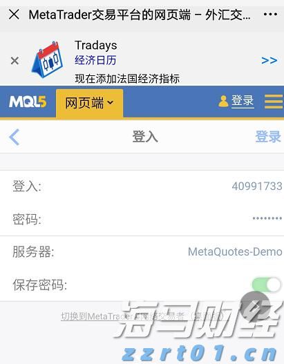 高温席卷北方 多地积极应对