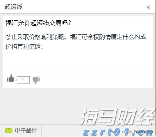 “重温经典”频道进养老机构活动举行