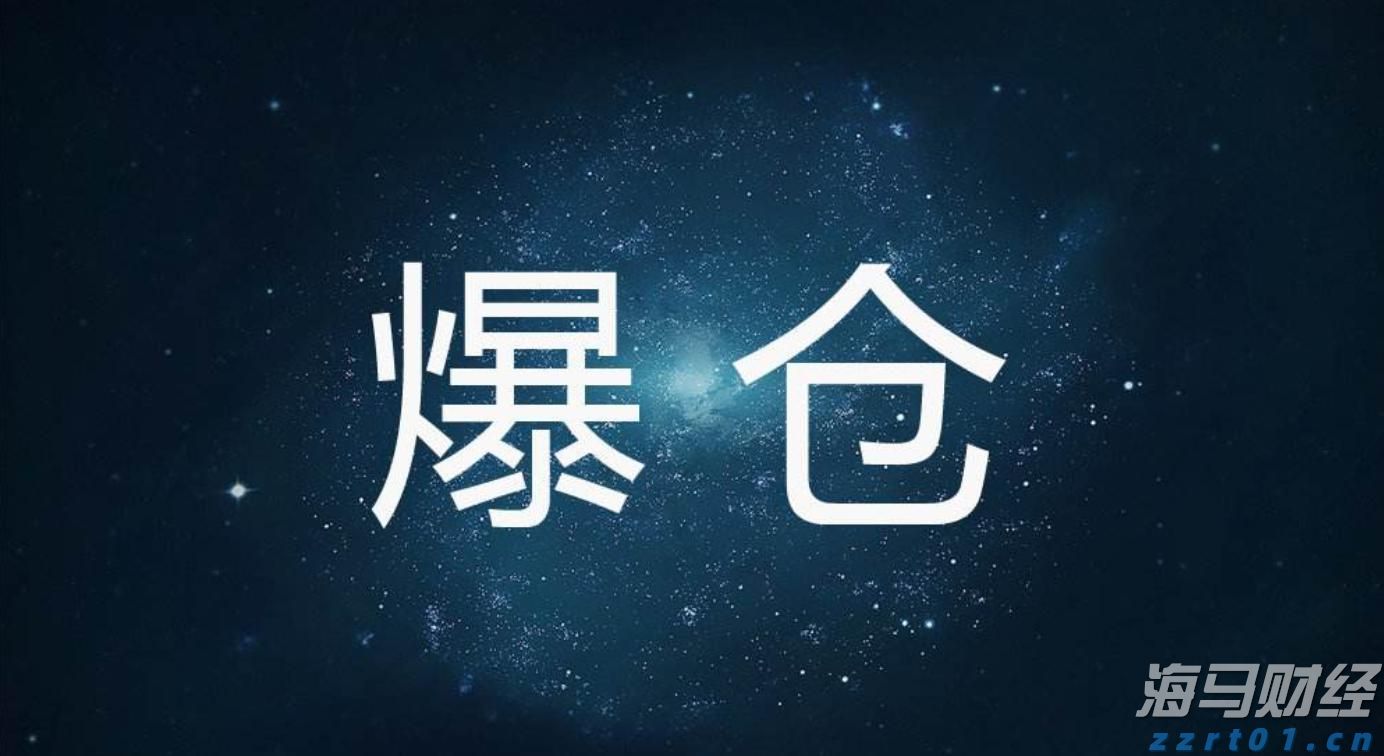 “竭尽所能去克服它 才是最正确的”，珠海轮椅青年成功考上实力高校