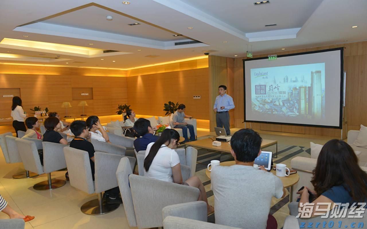 全力以赴抓落实 奋力夺取“开门红”——访市发展改革委主任罗翼