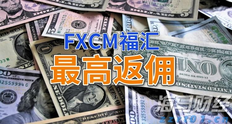 快讯丨我市组织参加全区传达贯彻全国两会精神大会