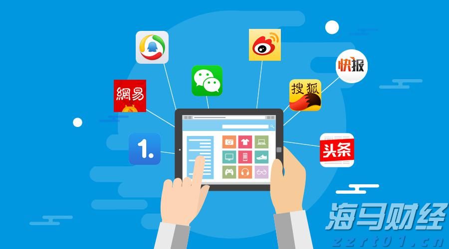 快讯丨我市组织参加全区传达贯彻全国两会精神大会