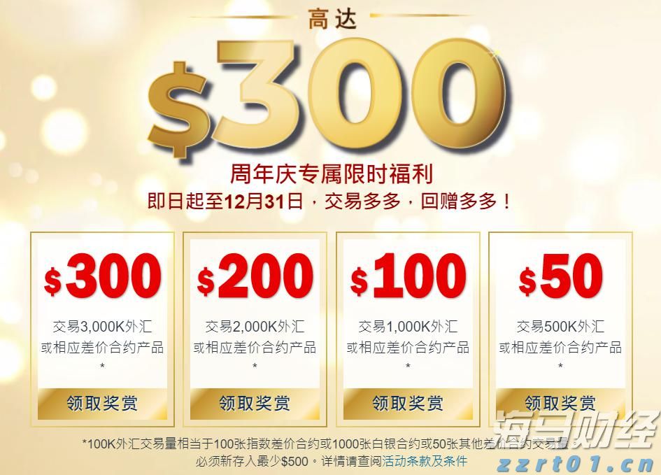新股消息 | 群核科技港股IPO招股书失效