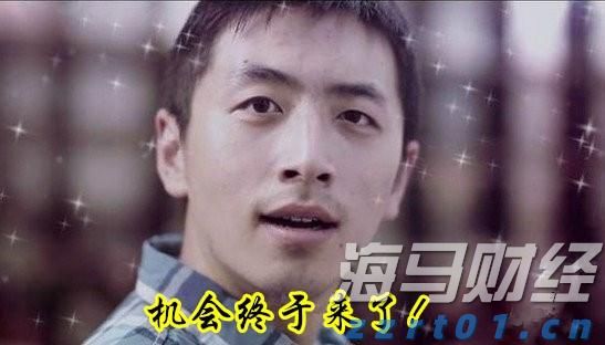 广湛高铁阳春东牵引变电所成功受电启用