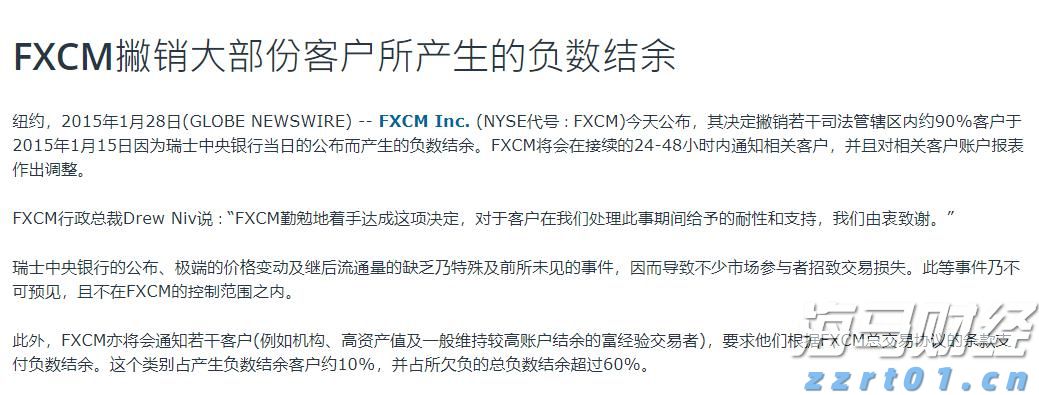 摩根大通Q2持仓：重仓科技企业 增持英伟达(NVDA.US)和微软(MSFT.US)