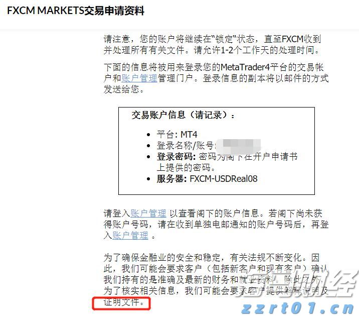 好生活，享平安！中国平安“三省工程”发布“享平安”客户权益体系，覆盖体教文健四大场景