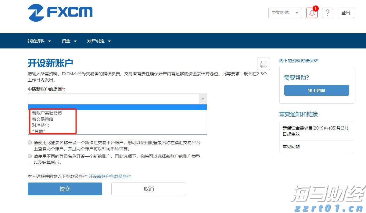 “红色课堂”公共文化免费艺术培训活动举行